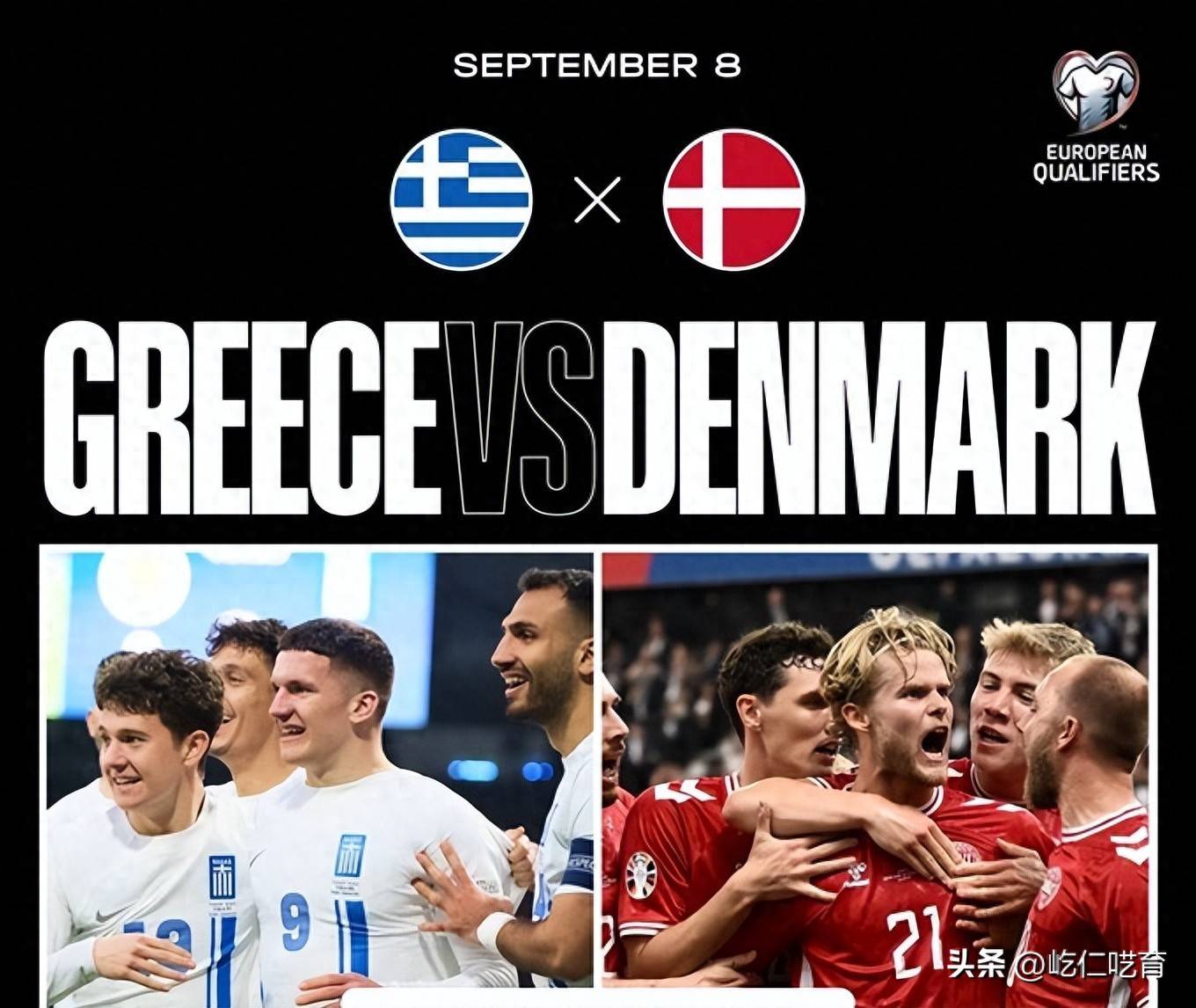 欧国联比赛：比利时对阵丹麦，两队互交白卷的简单介绍