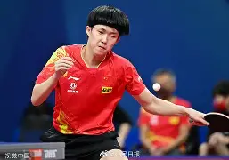 BBIN体育-狂欢足球！欧洲强队们将在赛场上竞逐荣耀！(足球中的疯狂进球庆祝活动)